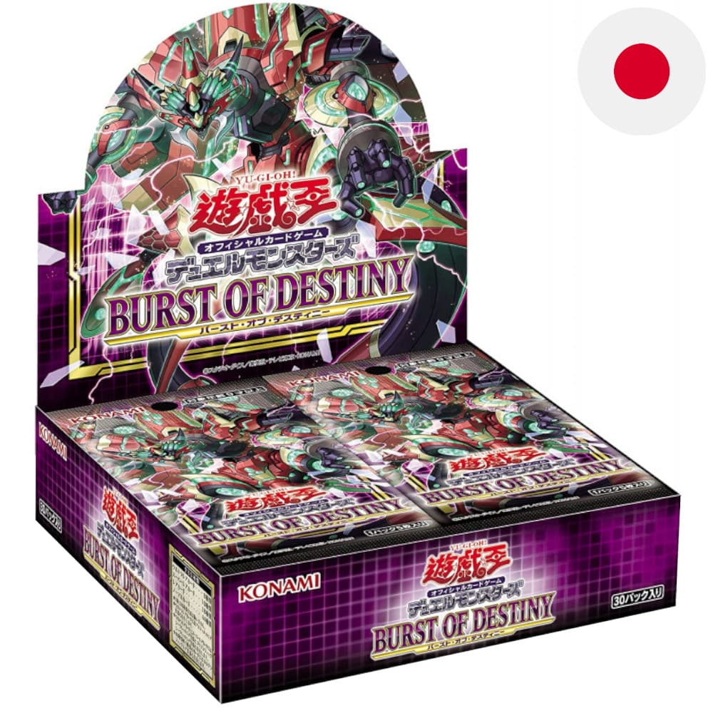 God of Cards: Yugioh Burst of Destiny Display Japanisch Produktbild