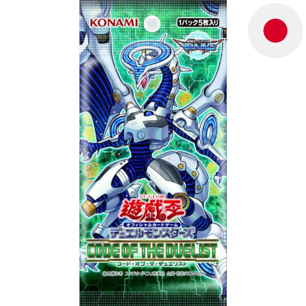 God of Cards: God of Cards: Yugioh Code of the Duelist Booster Japanisch Produktbild