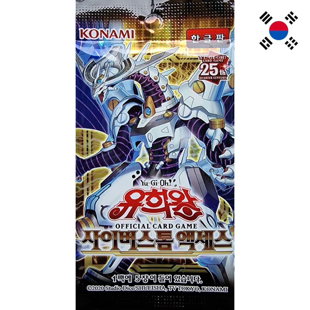 God of Cards: Yugioh Cyberstorm Access Booster Koreanisch Produktbild