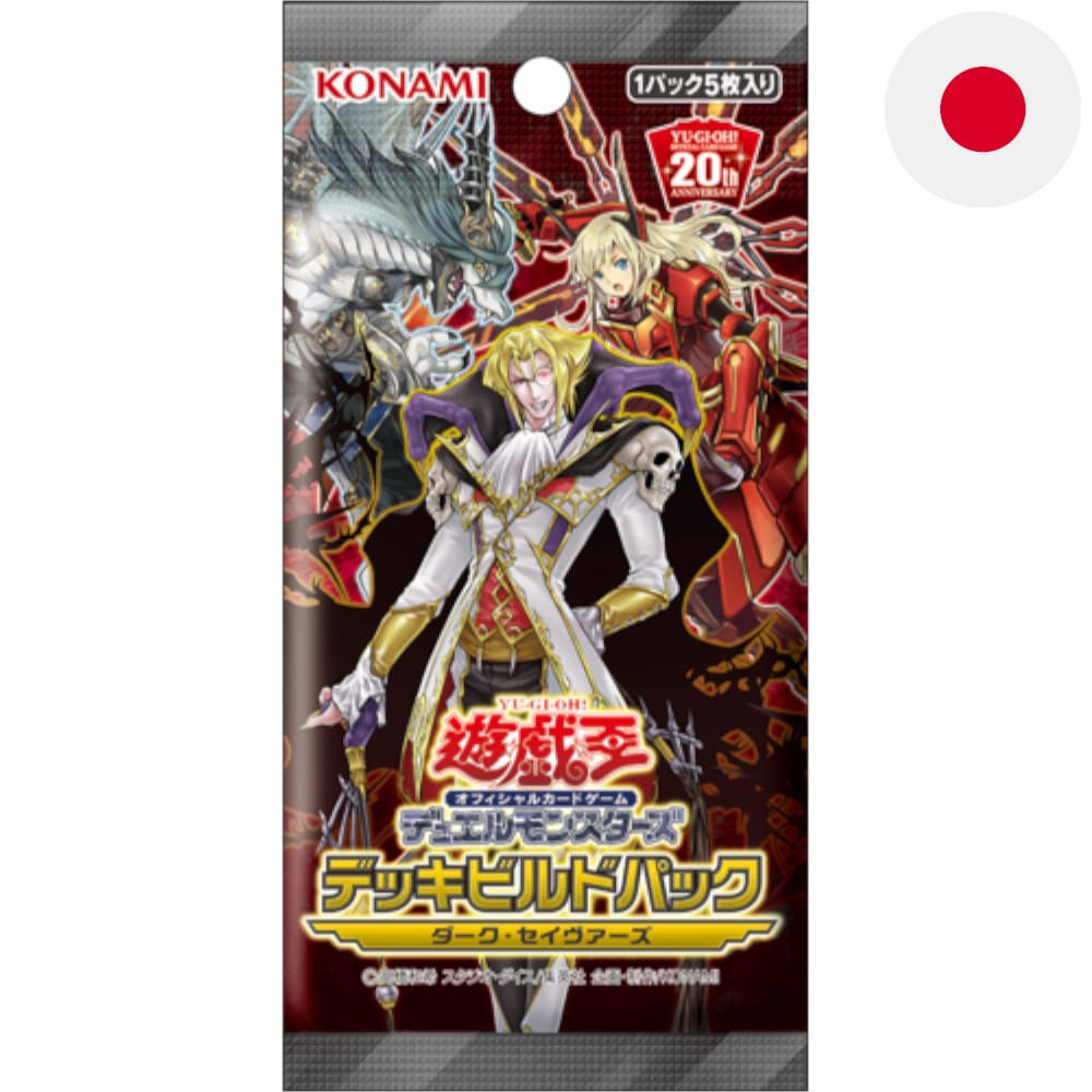 God of Cards: Yugioh Dark Savers Booster Japanisch Produktbild