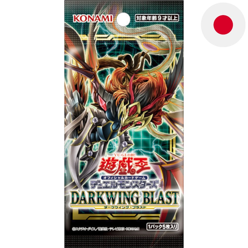 God of Cards: Yugioh Darkwing Blast Booster Japanisch Produktbild