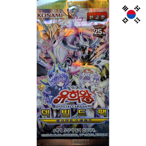 Buy Yugioh Deck Build Pack: Valiant Smashers Booster Korean