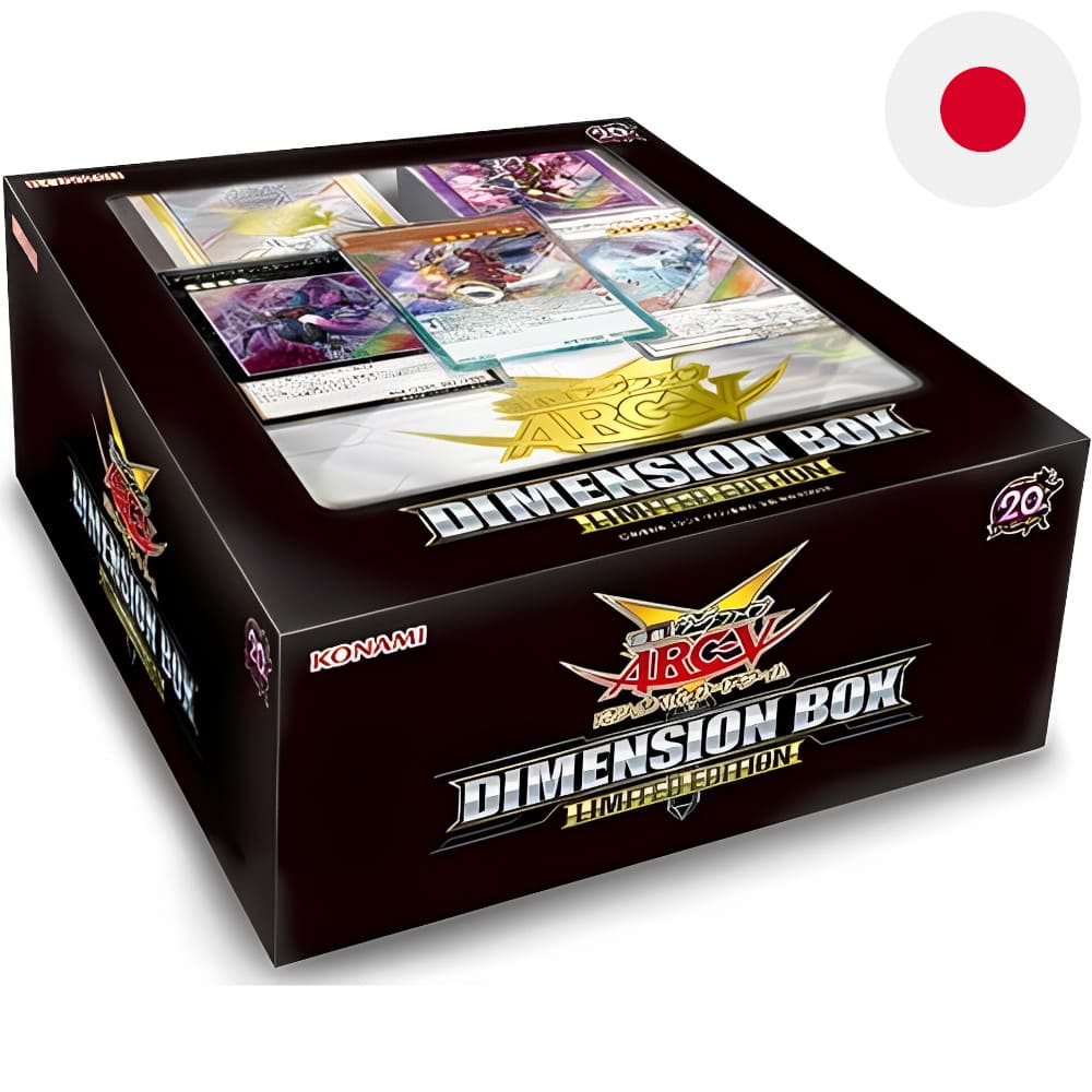 God of Cards: Yugioh Dimension Box Limited Edition Japanisch Produktbild