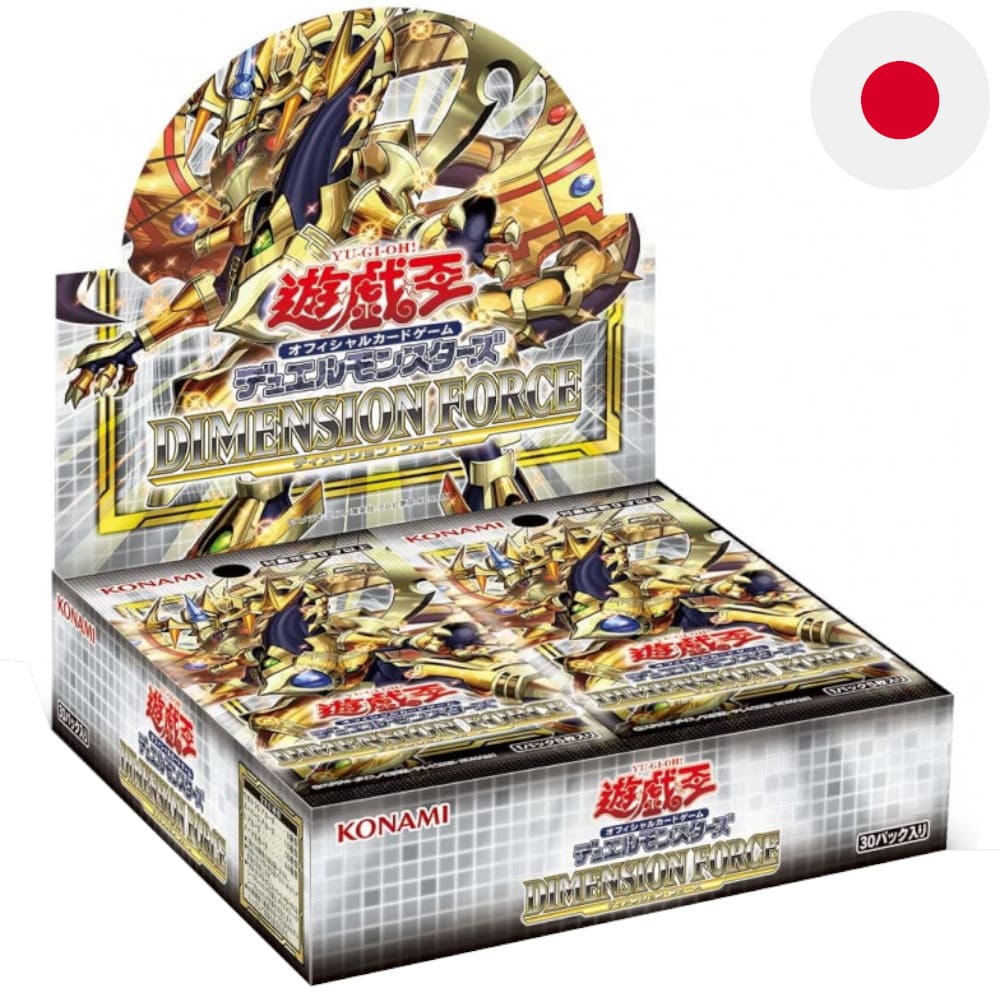 God of Cards: Yugioh Dimension Force Display Japanisch Produktbild