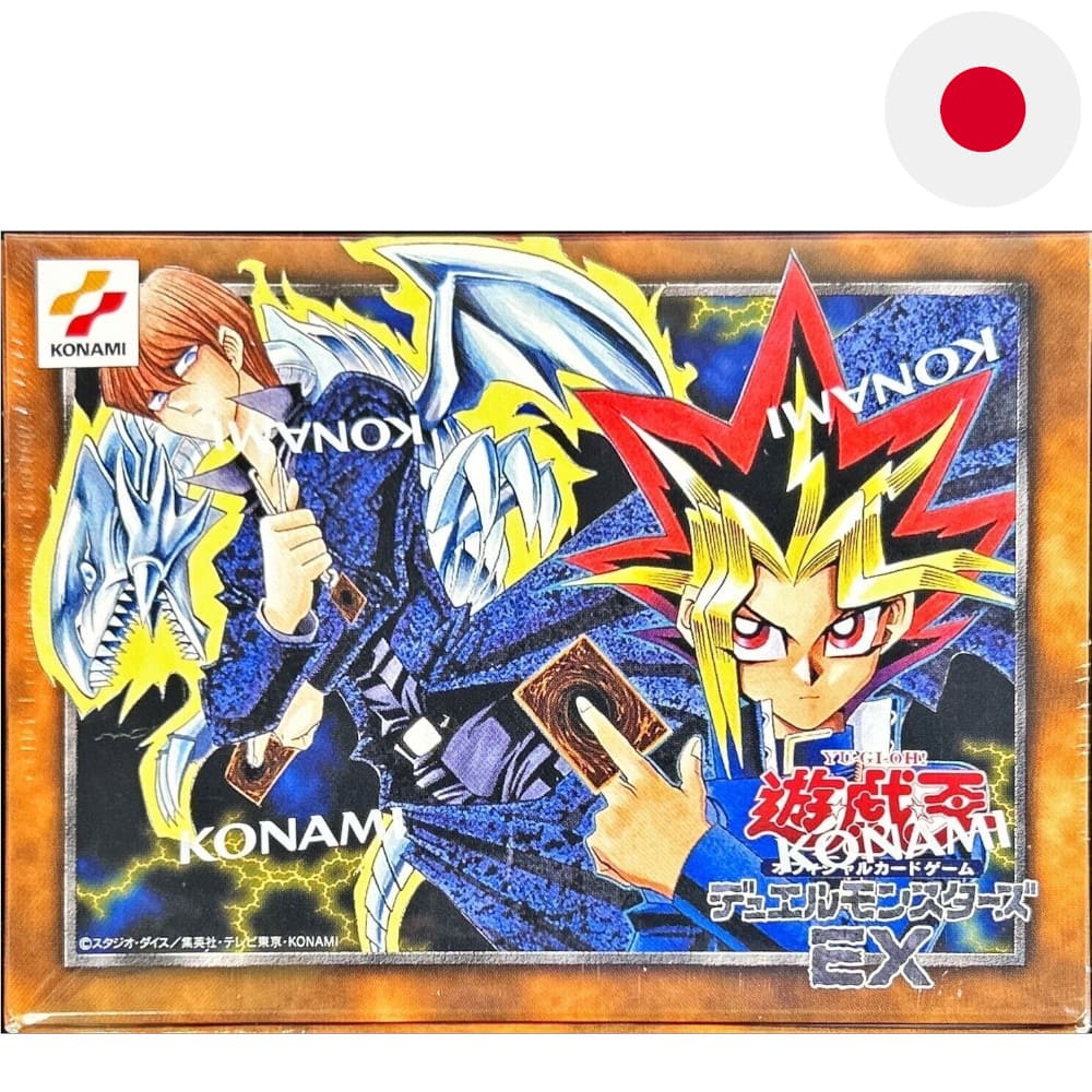 God of Cards: Yugioh Duel Monsters EX Reprint Edition Japanisch Produktbild