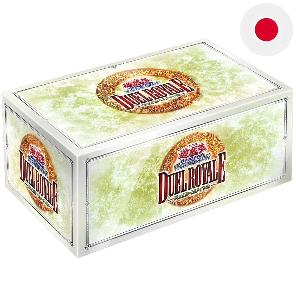 God of Cards: Yugioh Duel Royale Deck Set EX Round 2 Japanisch Produktbild