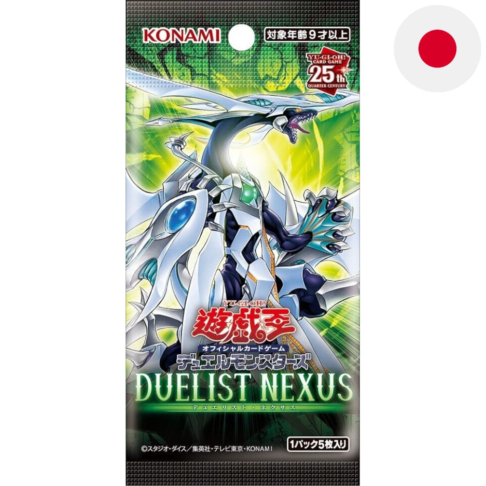 God of Cards: Yugioh Duelist Nexus Booster Japanisch Produktbild