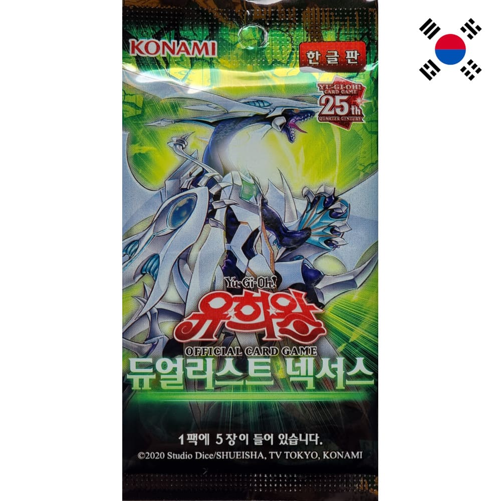 God of Cards: Yugioh Duelist Nexus Booster Koreanisch Produktbild