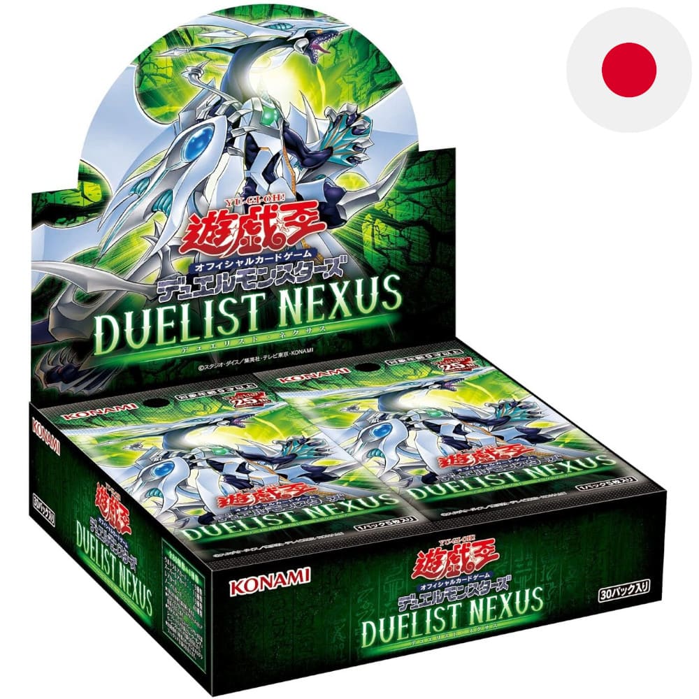 God of Cards: Yugioh Duelist Nexus Display Japanisch Produktbild