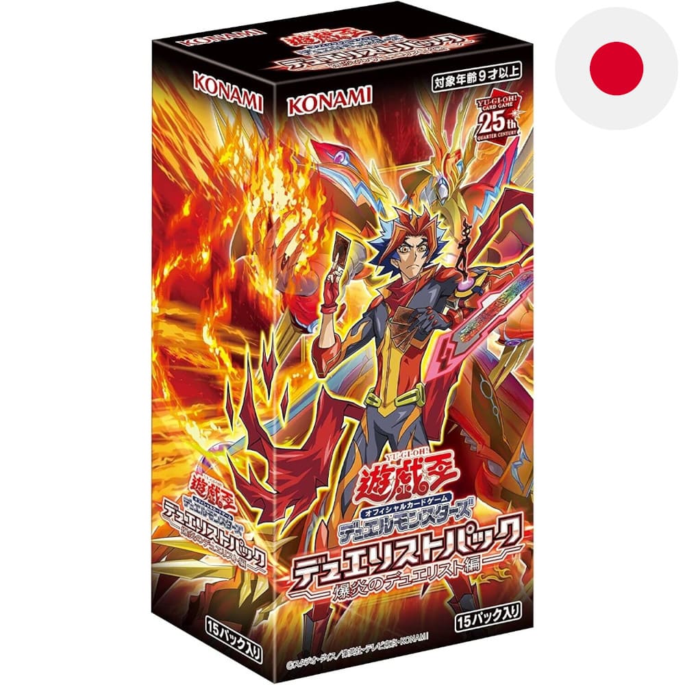 God of Cards: Yugioh Duelist Pack Duelists of Explosion Display Japanisch Produktbild