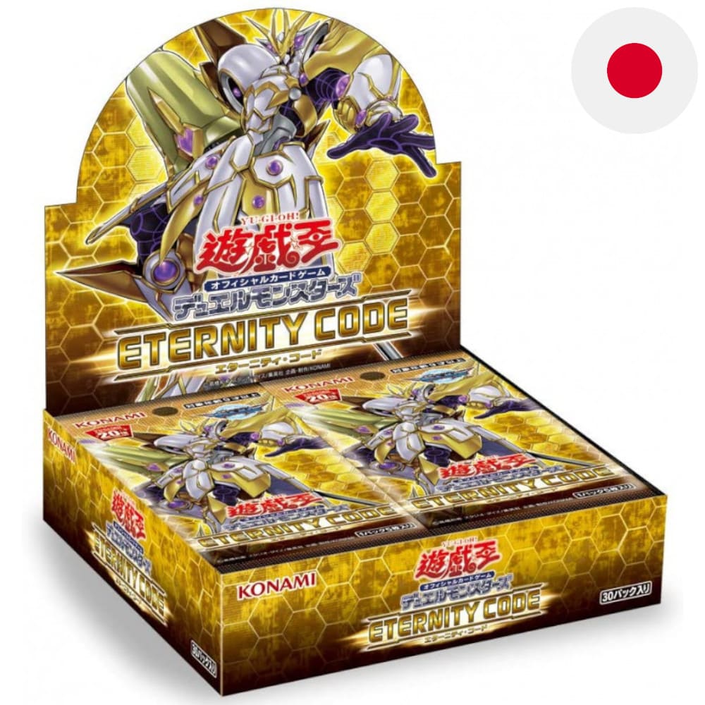 God of Cards: Yugioh Eternity Code Display Japanisch Produktbild