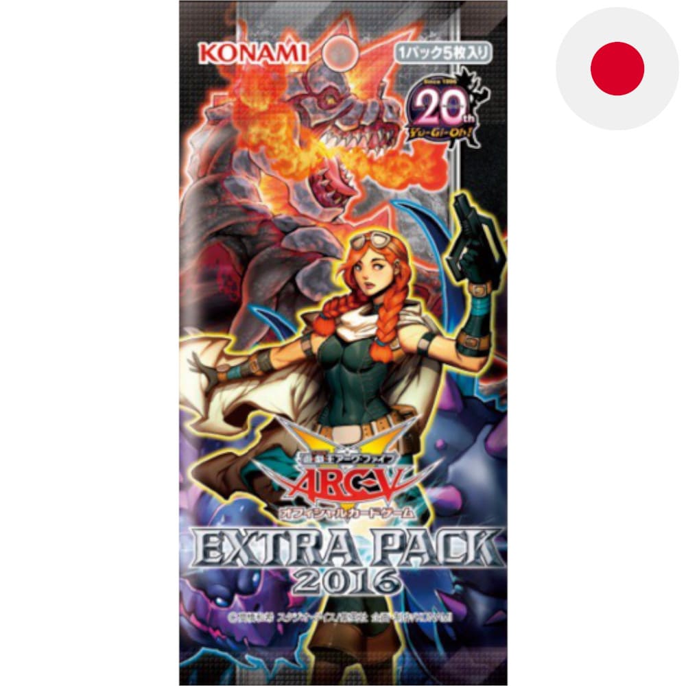 God of Cards: Yugioh Extra Pack 2016 Booster Japanisch Produktbild