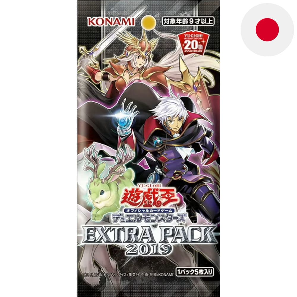 God of Cards: Yugioh Extra Pack 2019 Booster Japanisch Produktbild