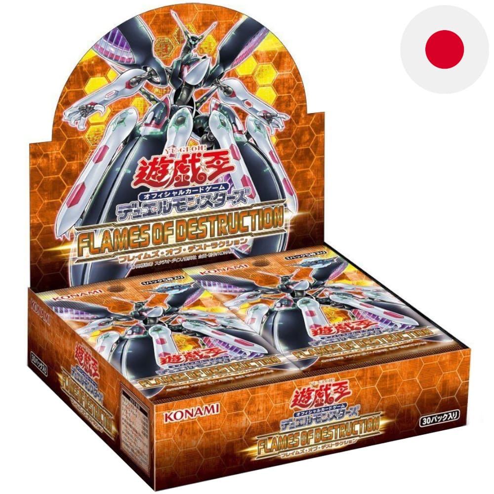 God of Cards: Yugioh Flames of Destruction Display Japanisch Produktbild