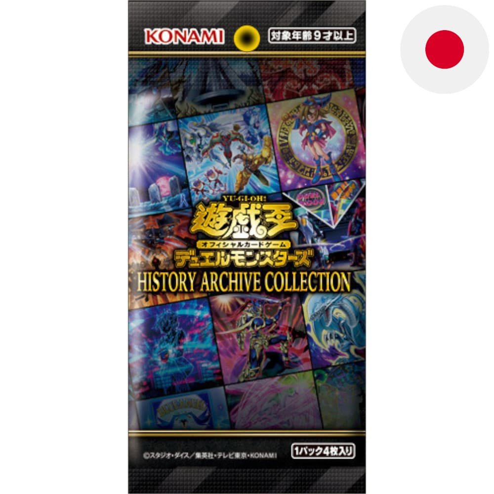 God of Cards: Yugioh History Archive Collection Booster Japanisch Produktbild