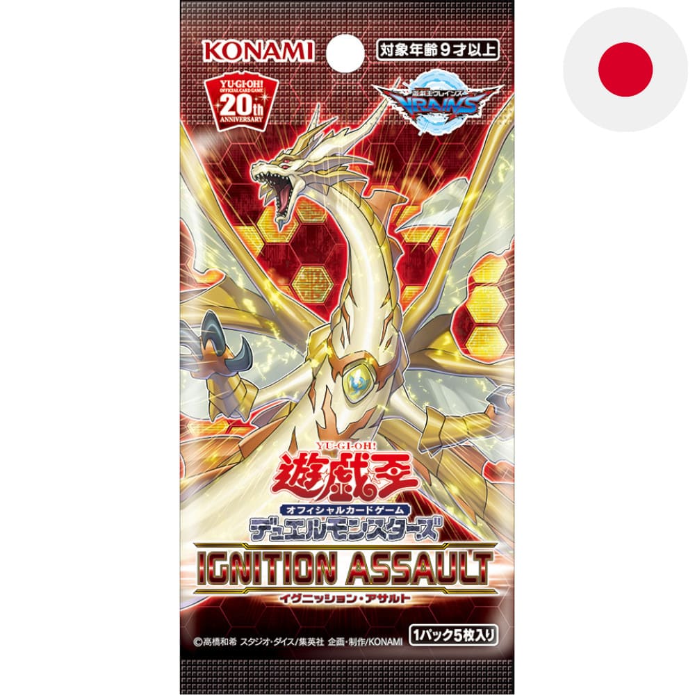 God of Cards: Yugioh Ignition Assault Booster Japanisch Produktbild
