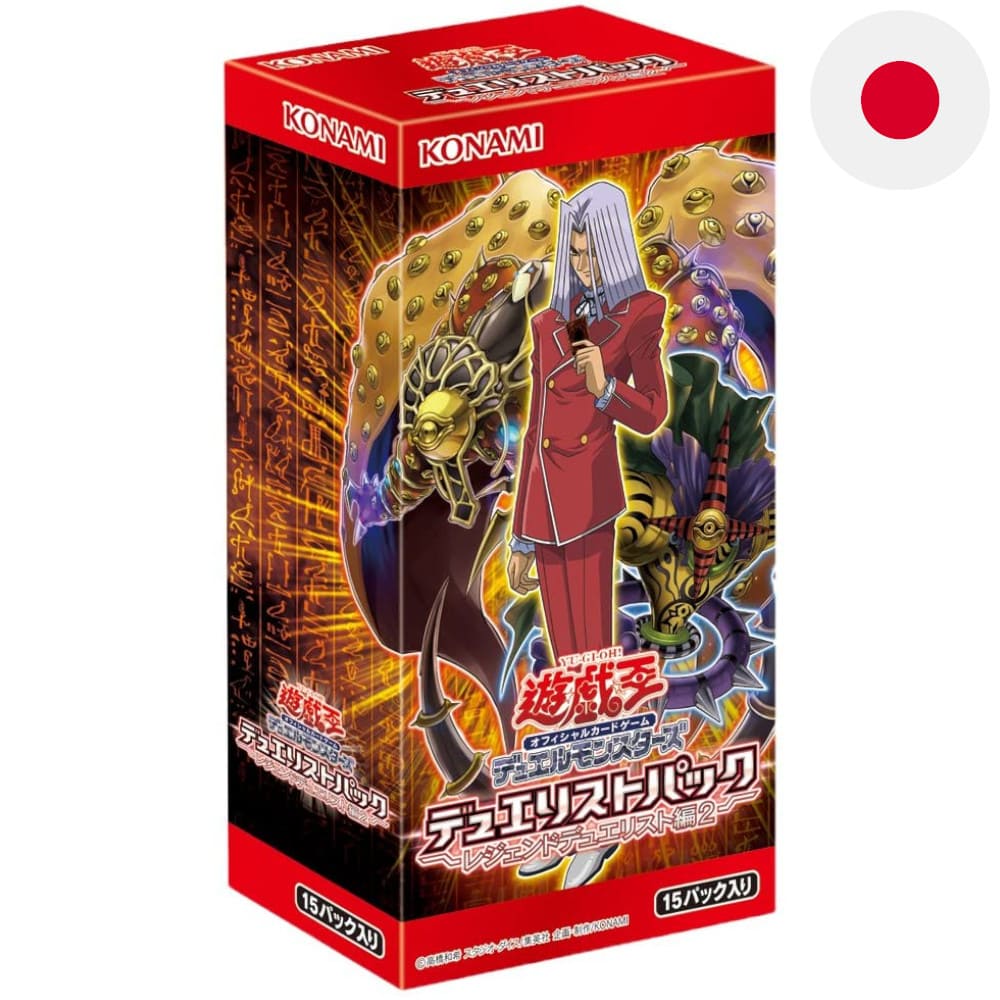 God of Cards: Godof Cards: Yugioh Legend Duelist 2 Display Japanisch Produktbild