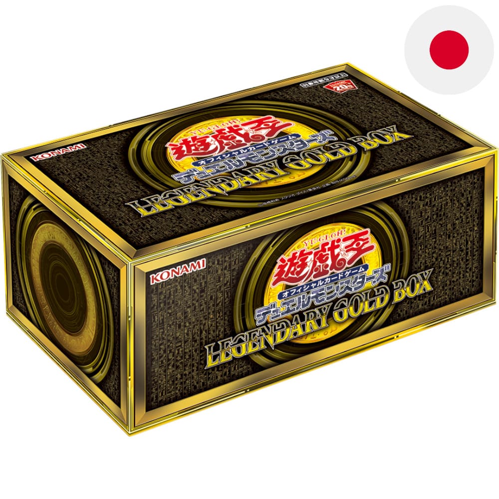 God of Cards: Yugioh Legendary Gold Box Japanisch Produktbild