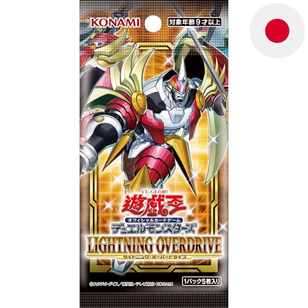 God of Cards: Yugioh Lightning Overdrive Booster Japanisch Produktbild