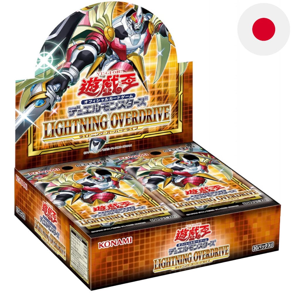 God of Cards: Yugioh Lightning Overdrive Display Japanisch Produktbild