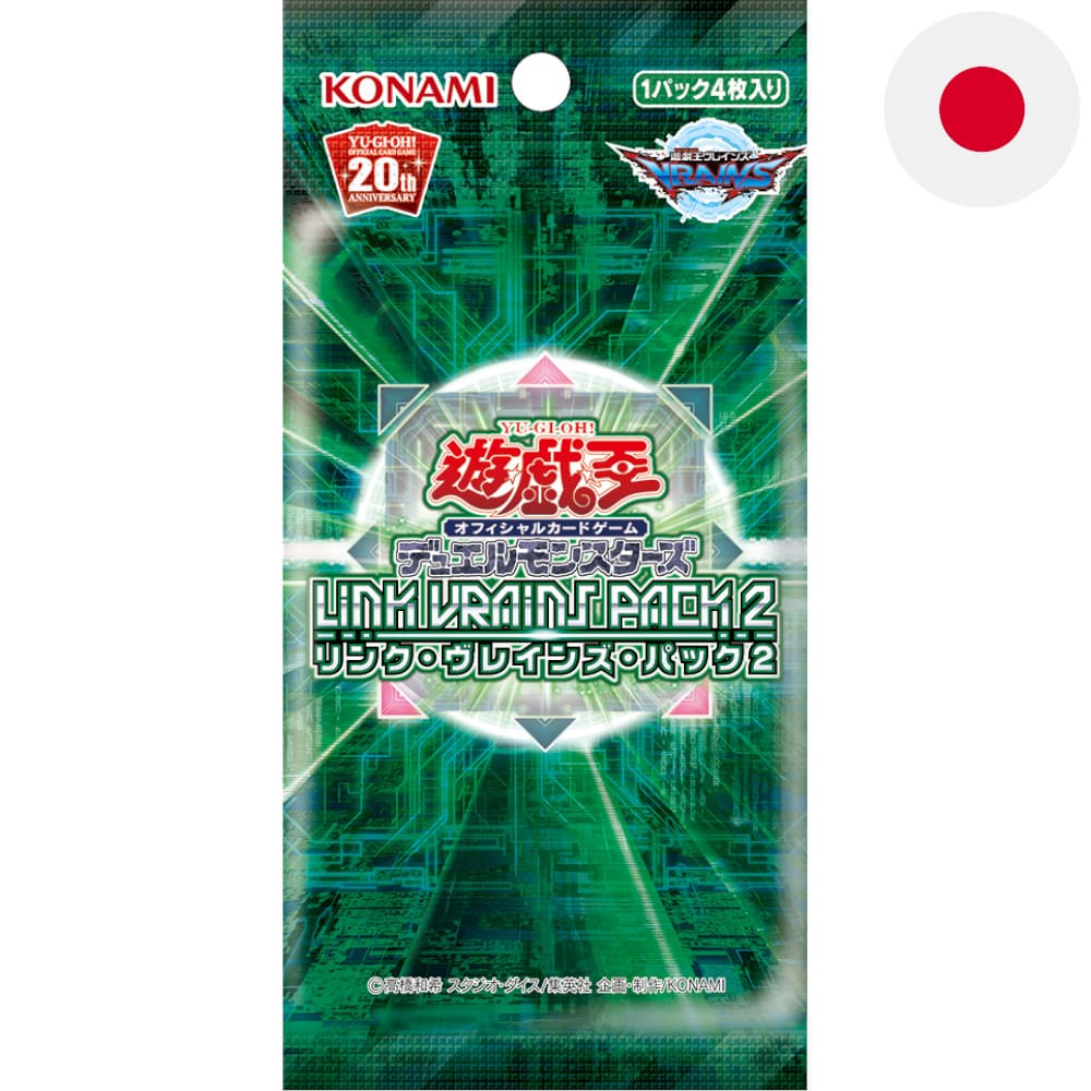 God of Cards: Yugioh Link Vrains Pack 2 Booster Japanisch Produktbild