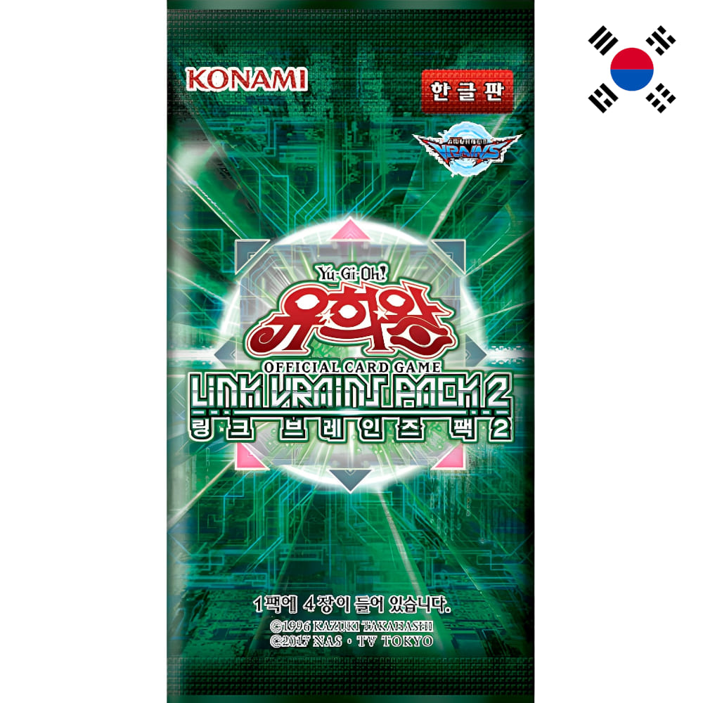 God of Cards: Yugioh Link Vrains Pack 2 Booster Koreanisch Produktbild