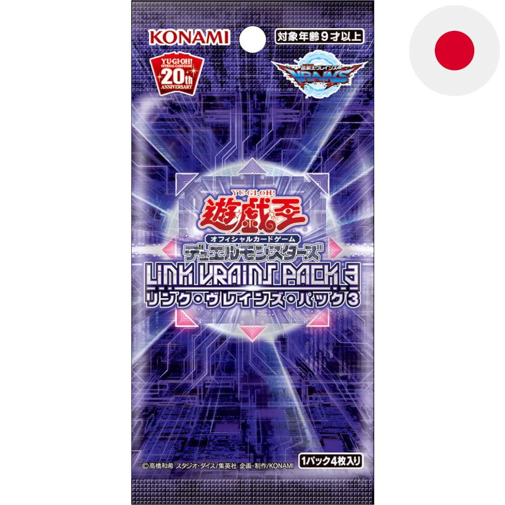 God of Cards: Yugioh Link Vrains Pack 3 Booster Japanisch Produktbild