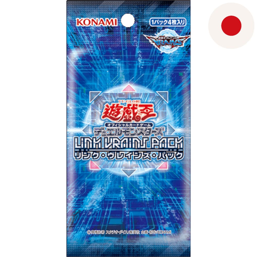 God of Cards: Yugioh Link Vrains Pack Booster Japanisch Produktbild