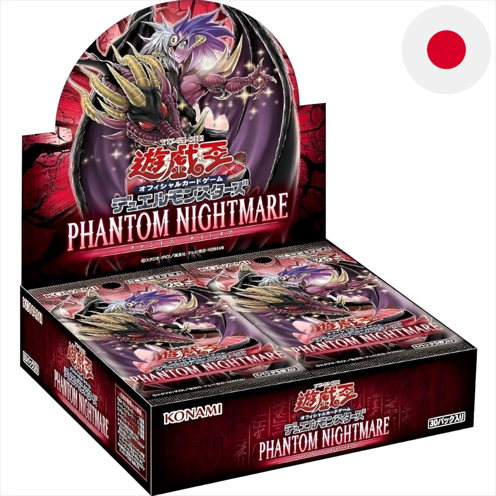 God of Cards: Yugioh Phantom Nightmare Display Japanisch Produktbild