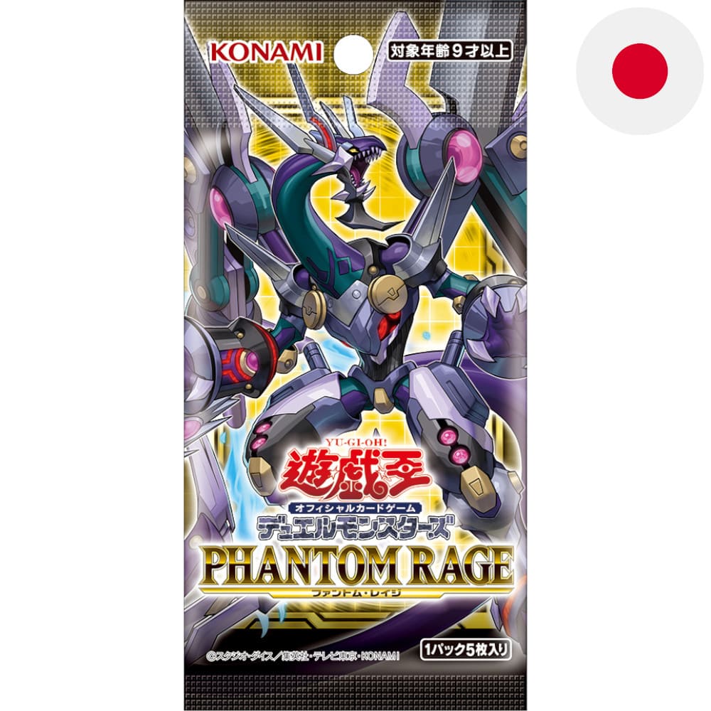 God of Cards: Yugioh Phantom Rage Booster Japanisch