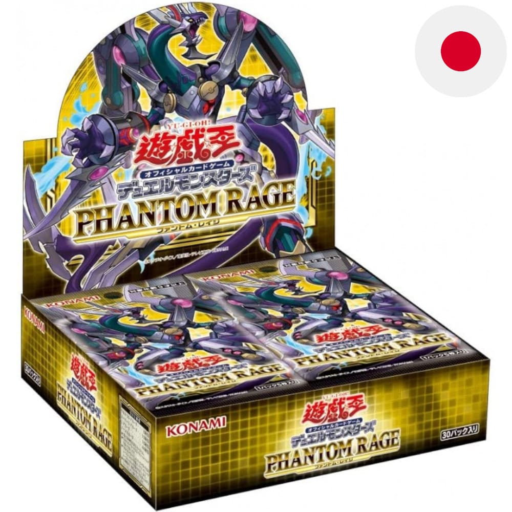 God of Cards: Yugioh Phantom Rage Display Japanisch