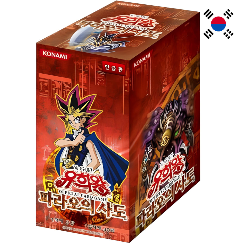 God of Cards: Yugioh Pharaoh´s Servant Display Koreanisch Produktbild