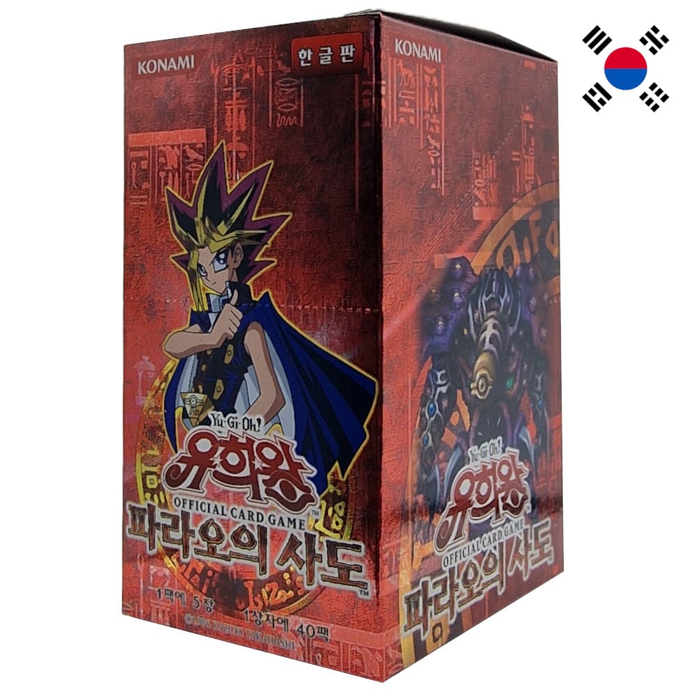 Yu-Gi-Oh! <br> Pharaoh´s Servant <br> 40er Display <br> Koreanisch - God Of Cards
