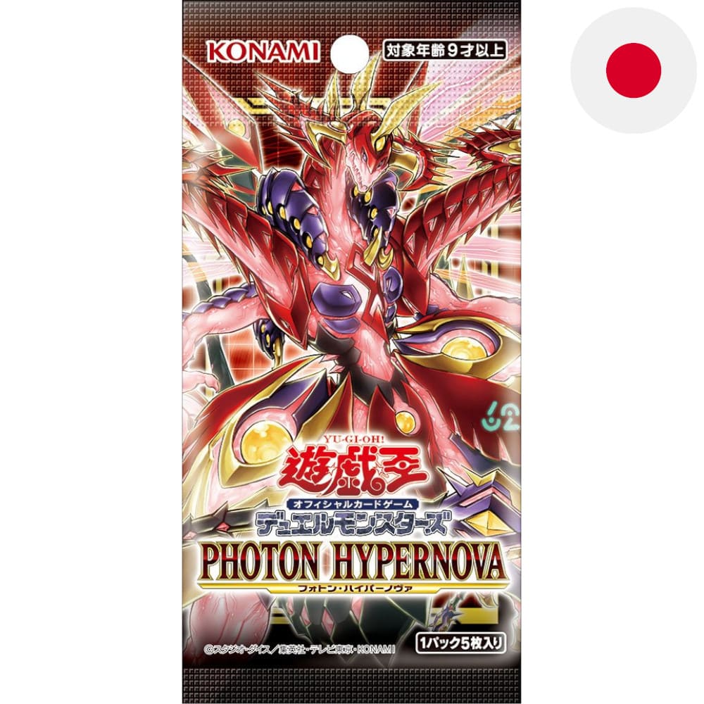 God of Cards: Yugioh Photon Hypernova Booster Japanisch Produktbild