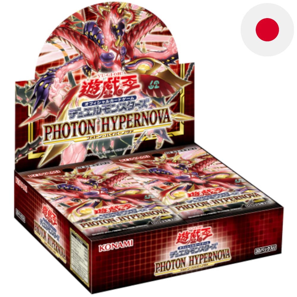 God of Cards: Yugioh Photon Hypernova Display Japanisch Produktbild