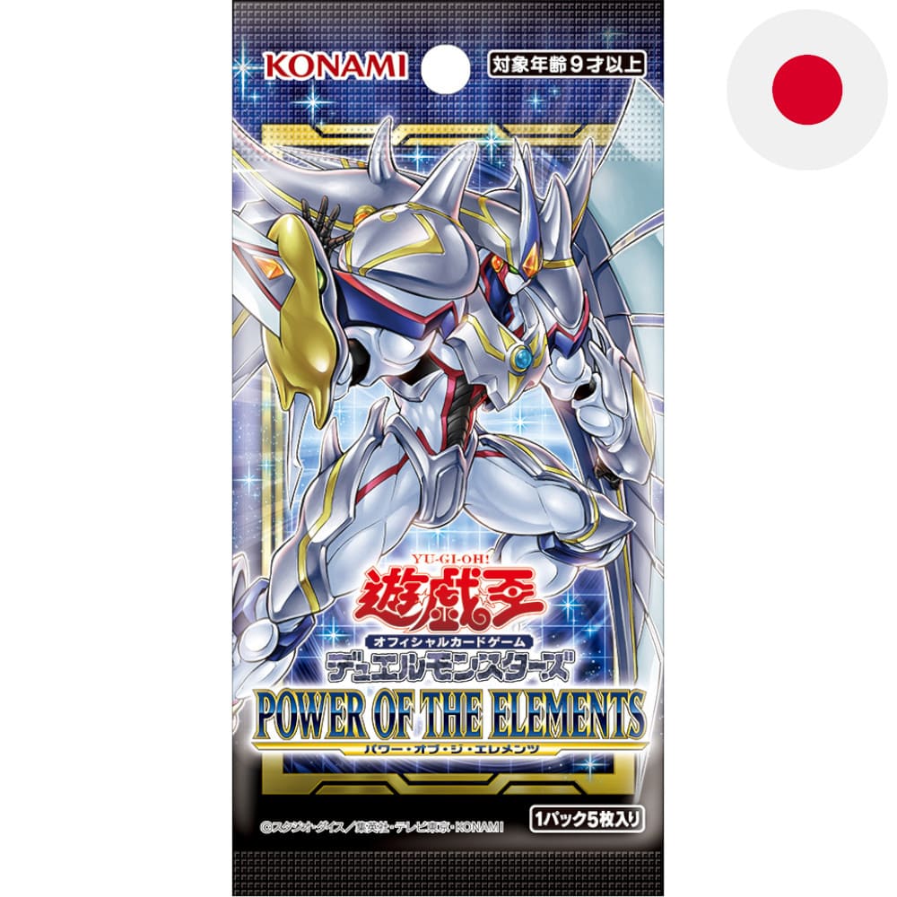 God of Cards: Yugioh Power of the Elements Booster Japanisch Produktbild