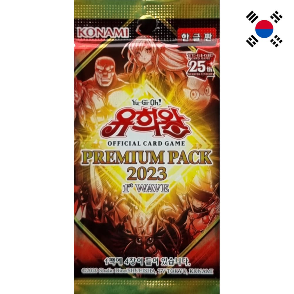 God of Cards: Yugioh Premium Pack 2023 1st Wave Booster Koreanisch Produktbild