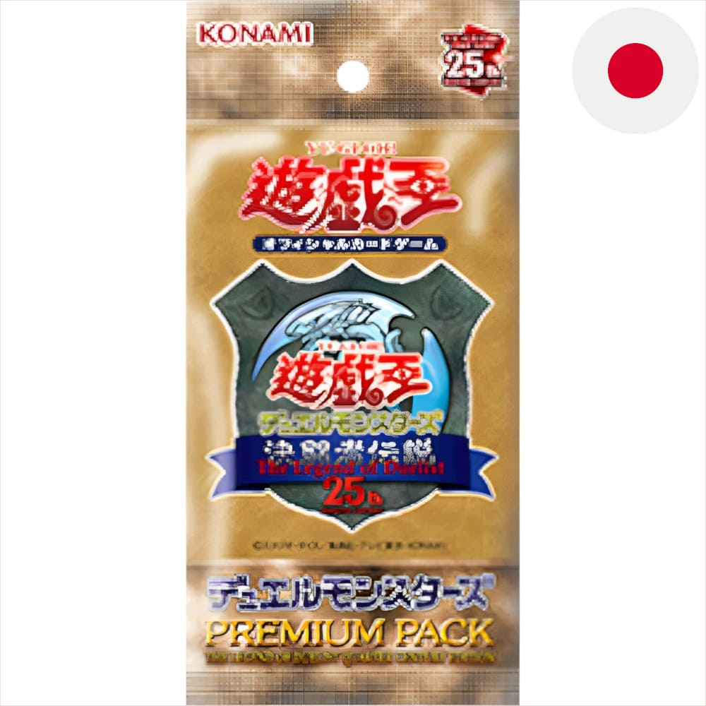 God of Cards: Yugioh Premium Pack: The Legend of Duelist Quarter Century Edition Booster Japanisch Produktbild