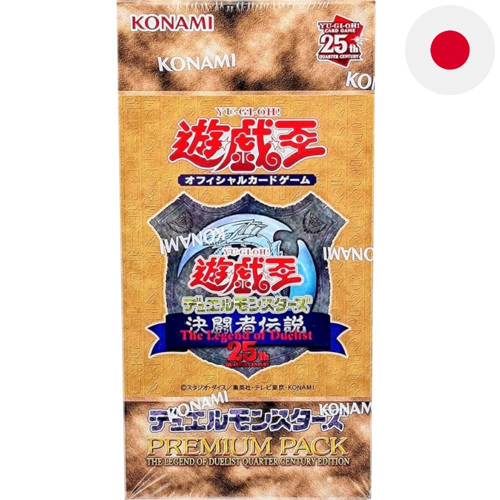 God of Cards: Yugioh Premium Pack: The Legend of Duelist Quarter Century Edition Display Japanisch Produktbild