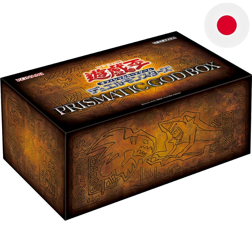 God of Cards: Yugioh Prismatic God Box Japanisch Produktbild