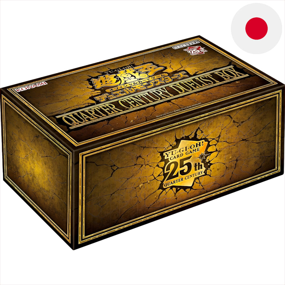 God of Cards: Yugioh Quarter Century Duelist Box Japanisch Produktbild