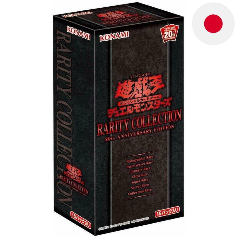 God of Cards: Yugioh Rarity Collection 20th Anniversary Edition Display Japanisch Produktbild