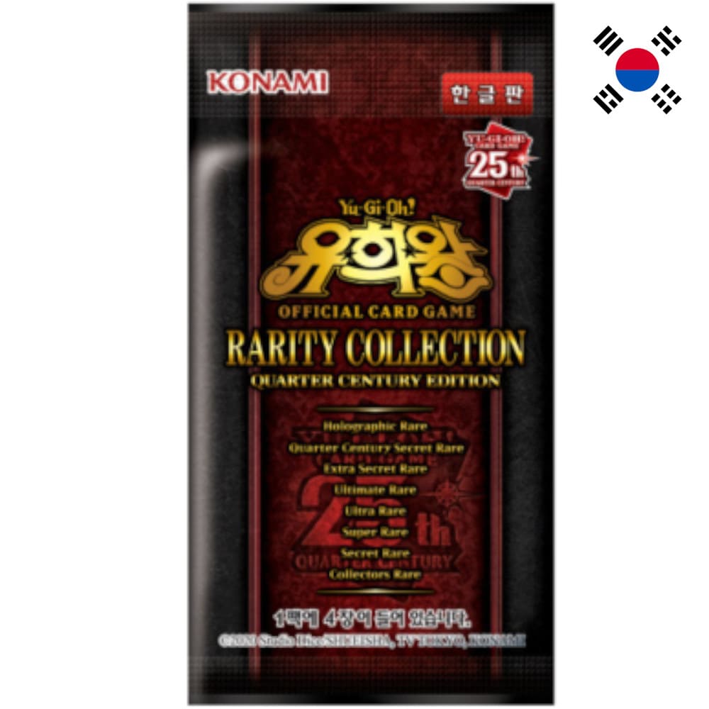 God of Cards: Yugioh Rarity Collection Quarter Century Edition Booster Koreanisch Produktbild