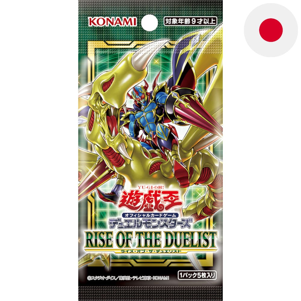 God of Cards: Yugioh Rise of the Duelist Booster Japanisch Produktbild