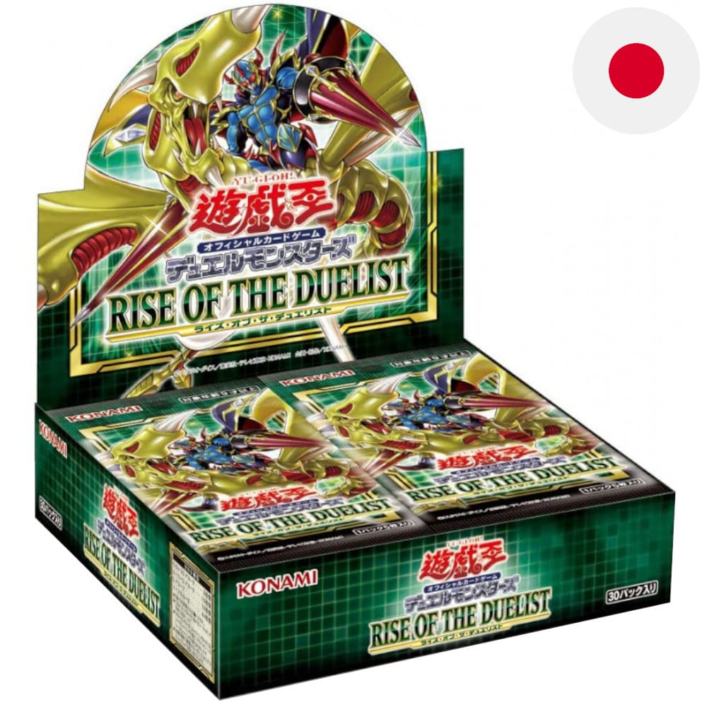 God of Cards: Yugioh Rise of the Duelist Display Japanisch Produktbild