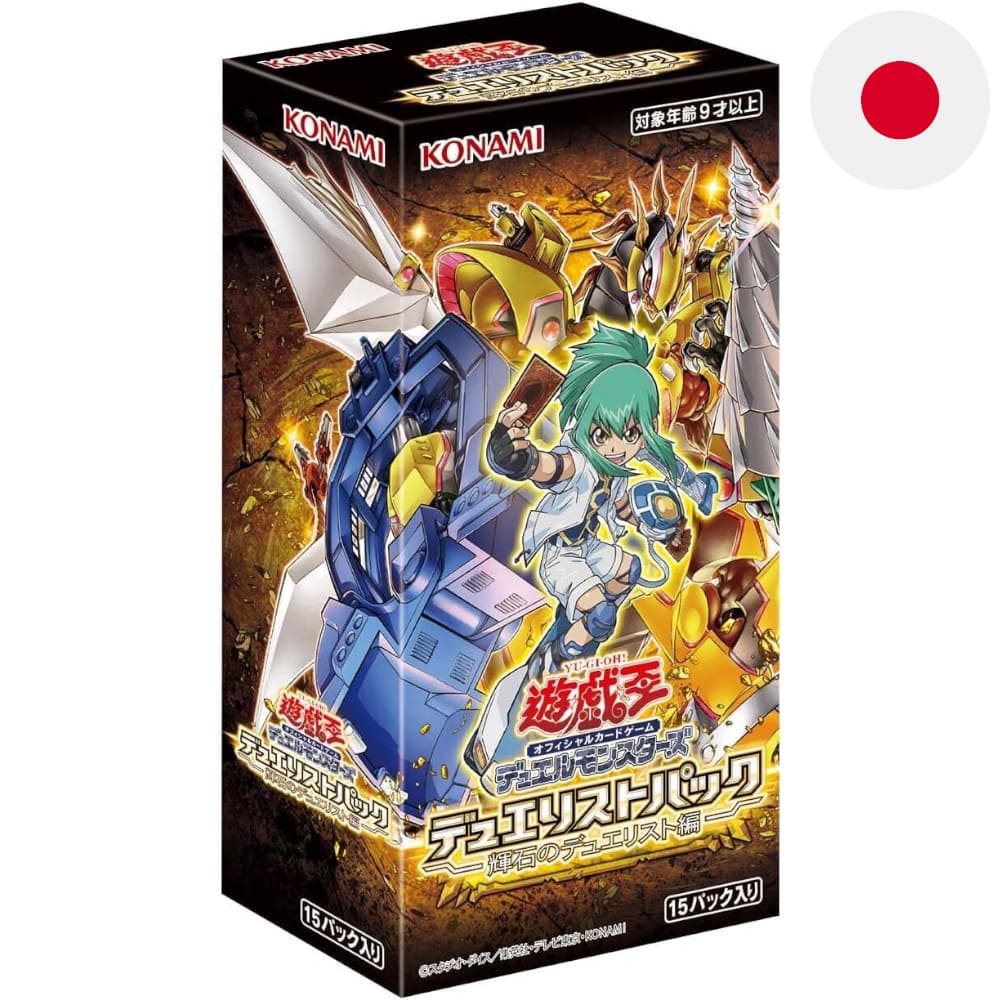 God of Cards: Yugioh Rush Duel Duelists of Pyroxene Display Japanisch Produktbild