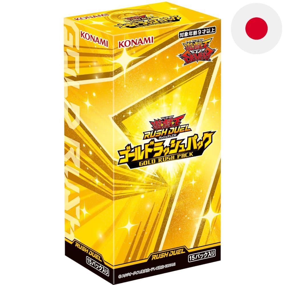 God of Cards: Yugioh Rush Duel Gold Rush Pack Display Japanisch Produktbild