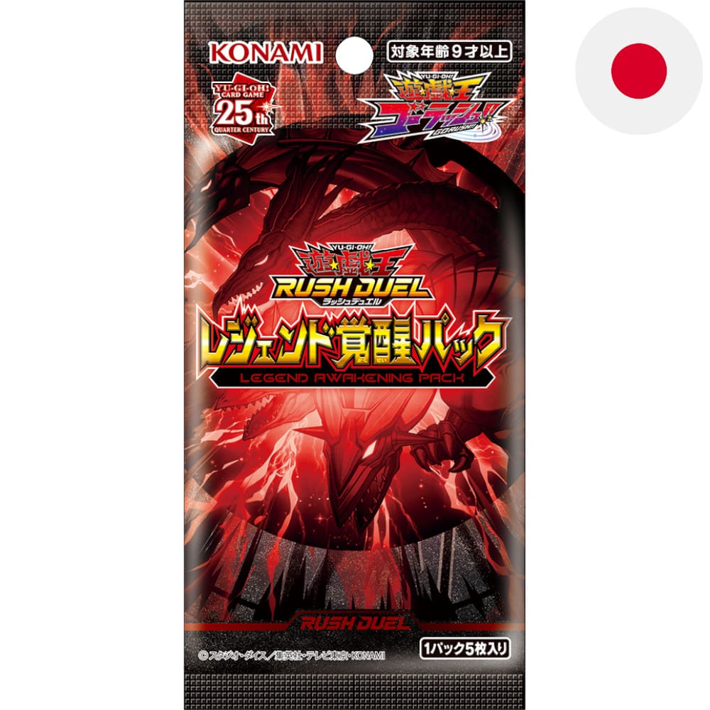 Yu-Gi-Oh! <br> Rush Duel <br> Legend Awakening Pack <br> Booster <br> Japanisch - God Of Cards