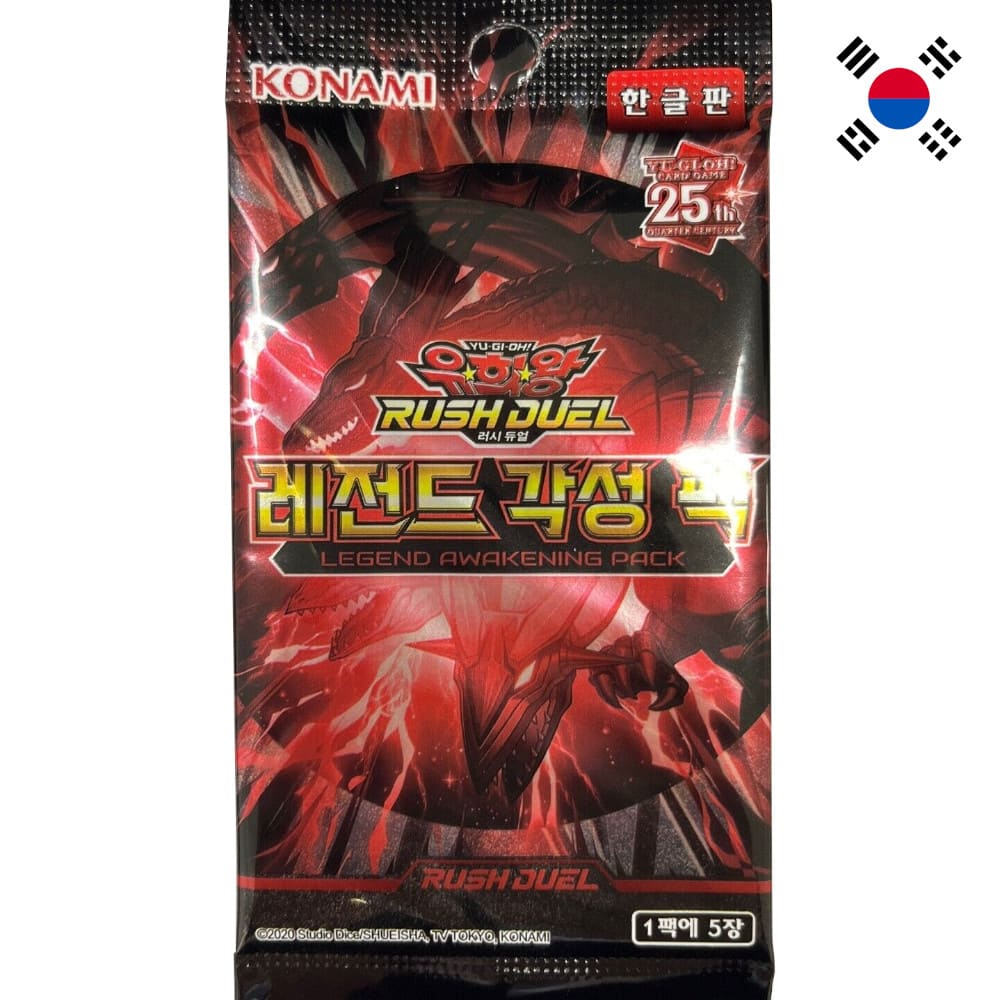 God of Cards: Yugioh Rush Duel Legend Awakening Pack Booster Koreanisch Produktbild