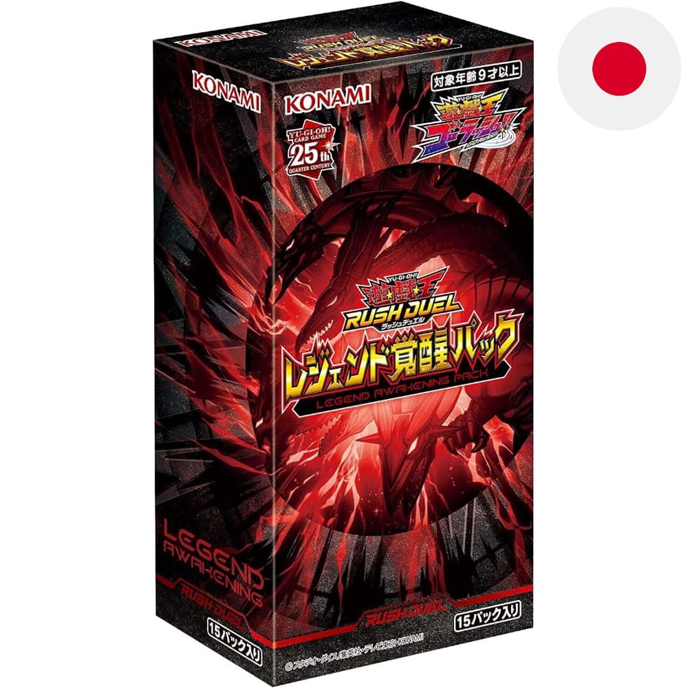 Yu-Gi-Oh! <br> Rush Duel <br> Legend Awakening Pack <br> 15er Display <br> Japanisch - God Of Cards